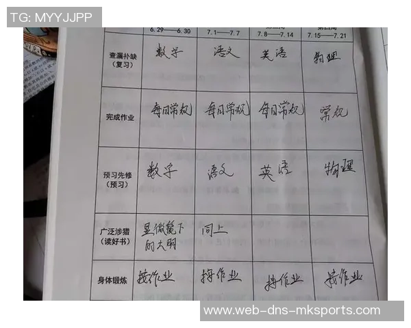 经常做家务是否可以有效替代体育锻炼对身体健康的影响分析